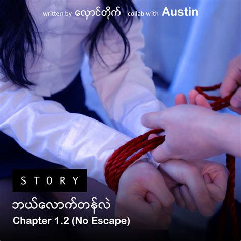 myanmar bdsm|Myanmar Bdsm Porn Videos .